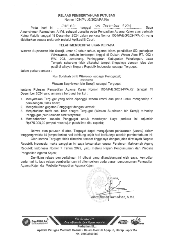 1034 24 PBT MM E Court 001