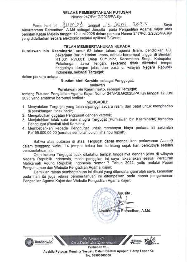 247 pbt Tmm 001