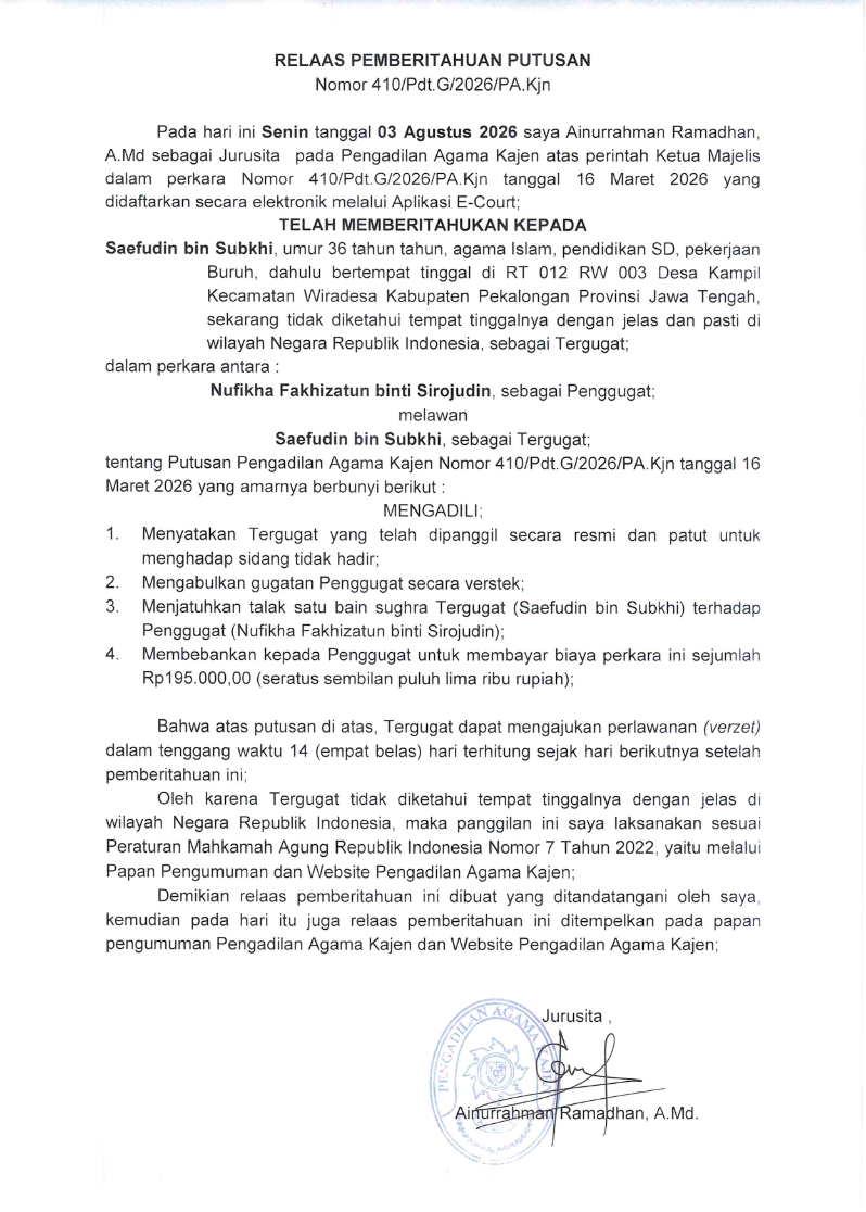 410 pbt Tmm 001