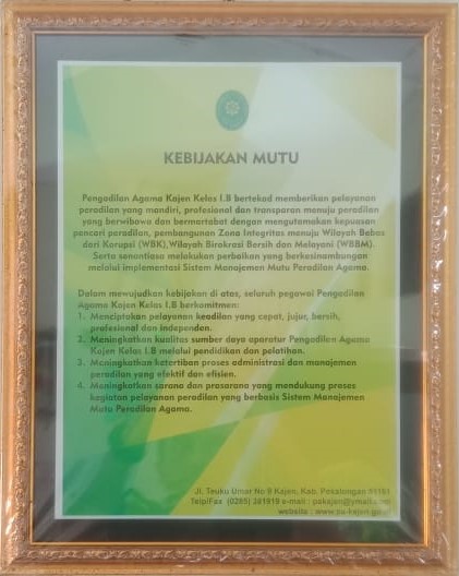 Kebijakan Mutu