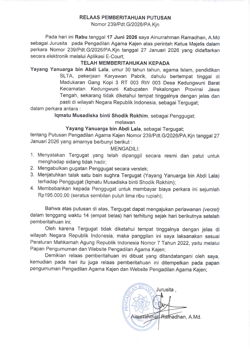 239 pbt Tmm 001