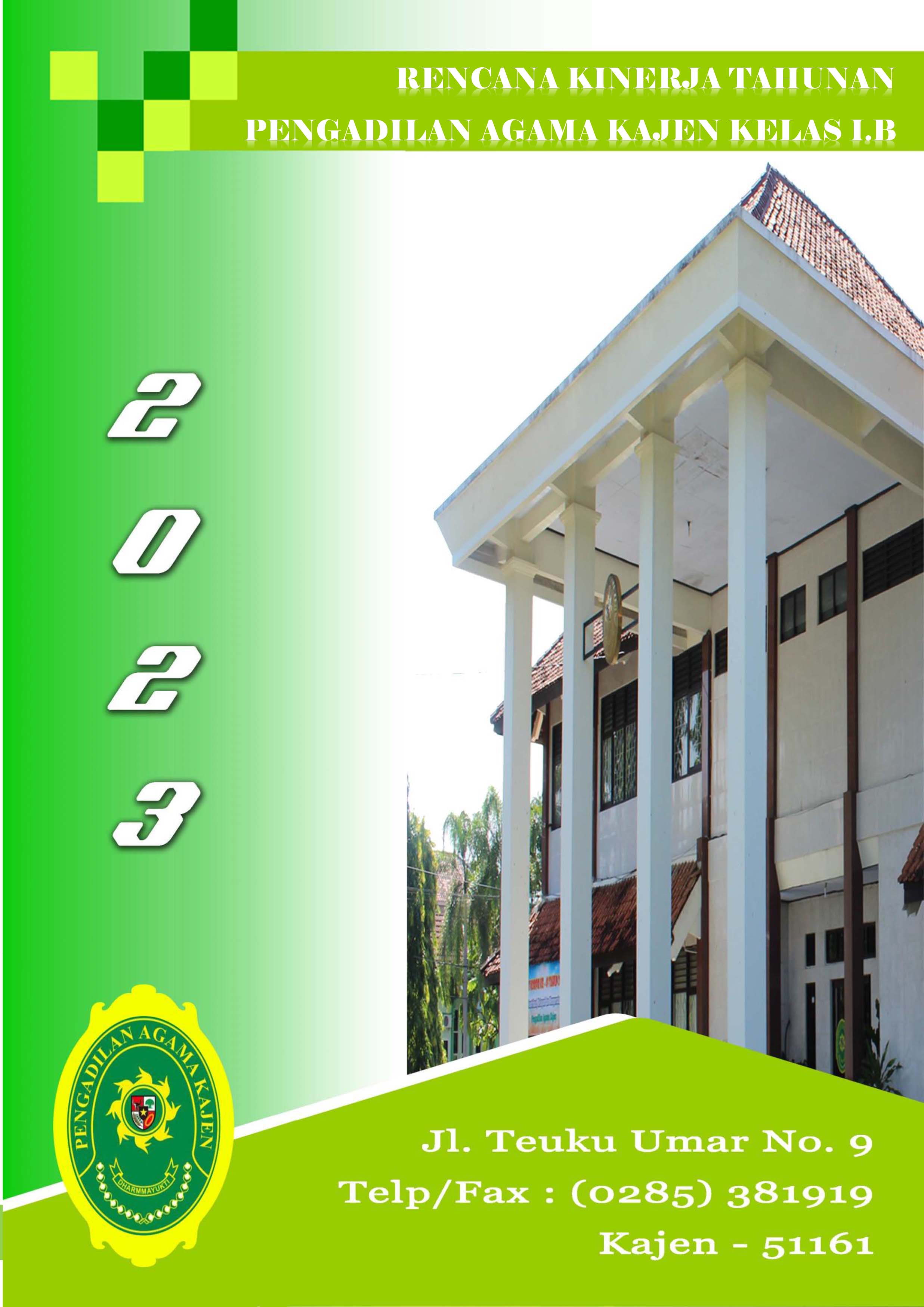 RKT 2023