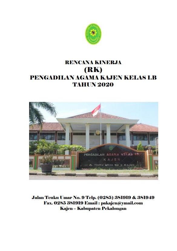 RKT 2020