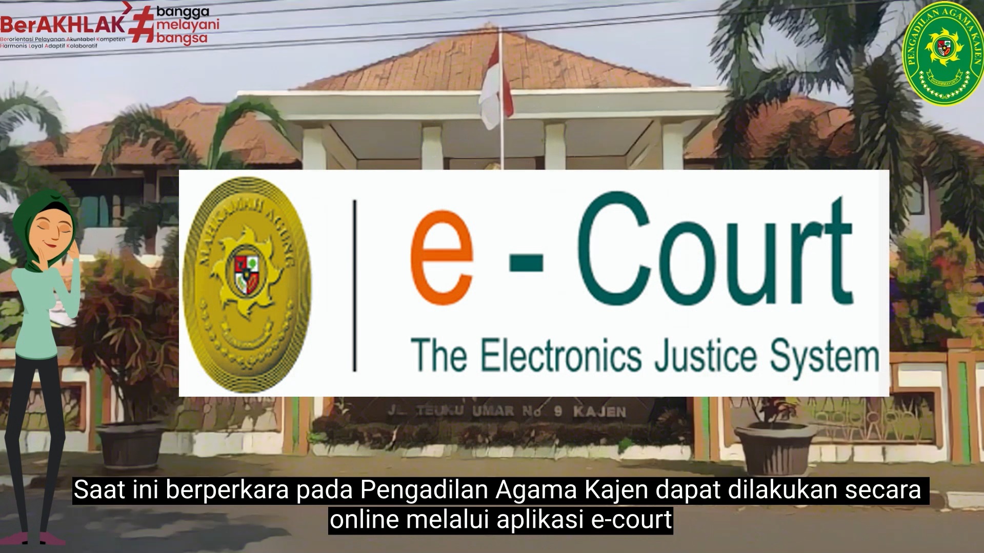 thumbnail ecourt