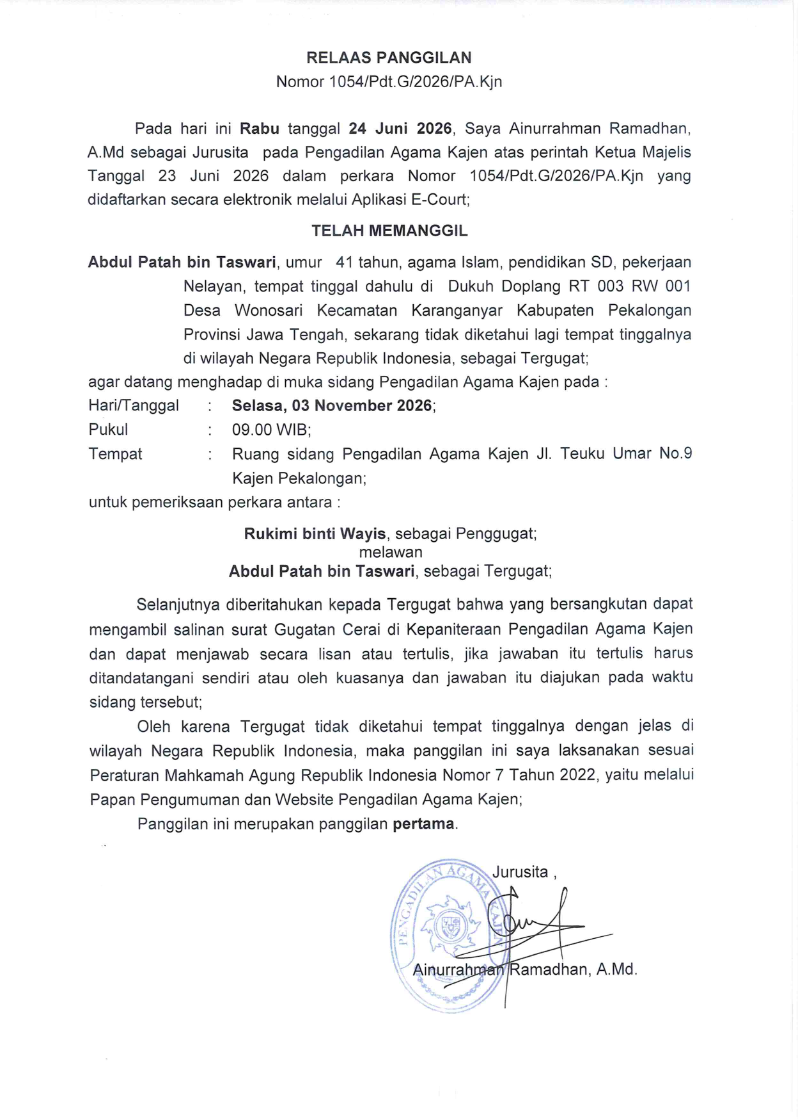 1054 Tmm 03112026 001