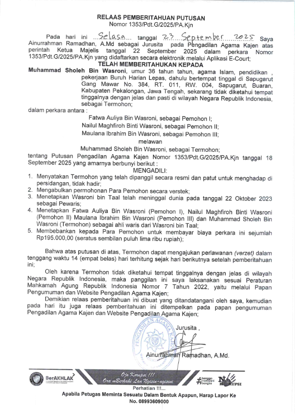 1353 pbt Tmm 001