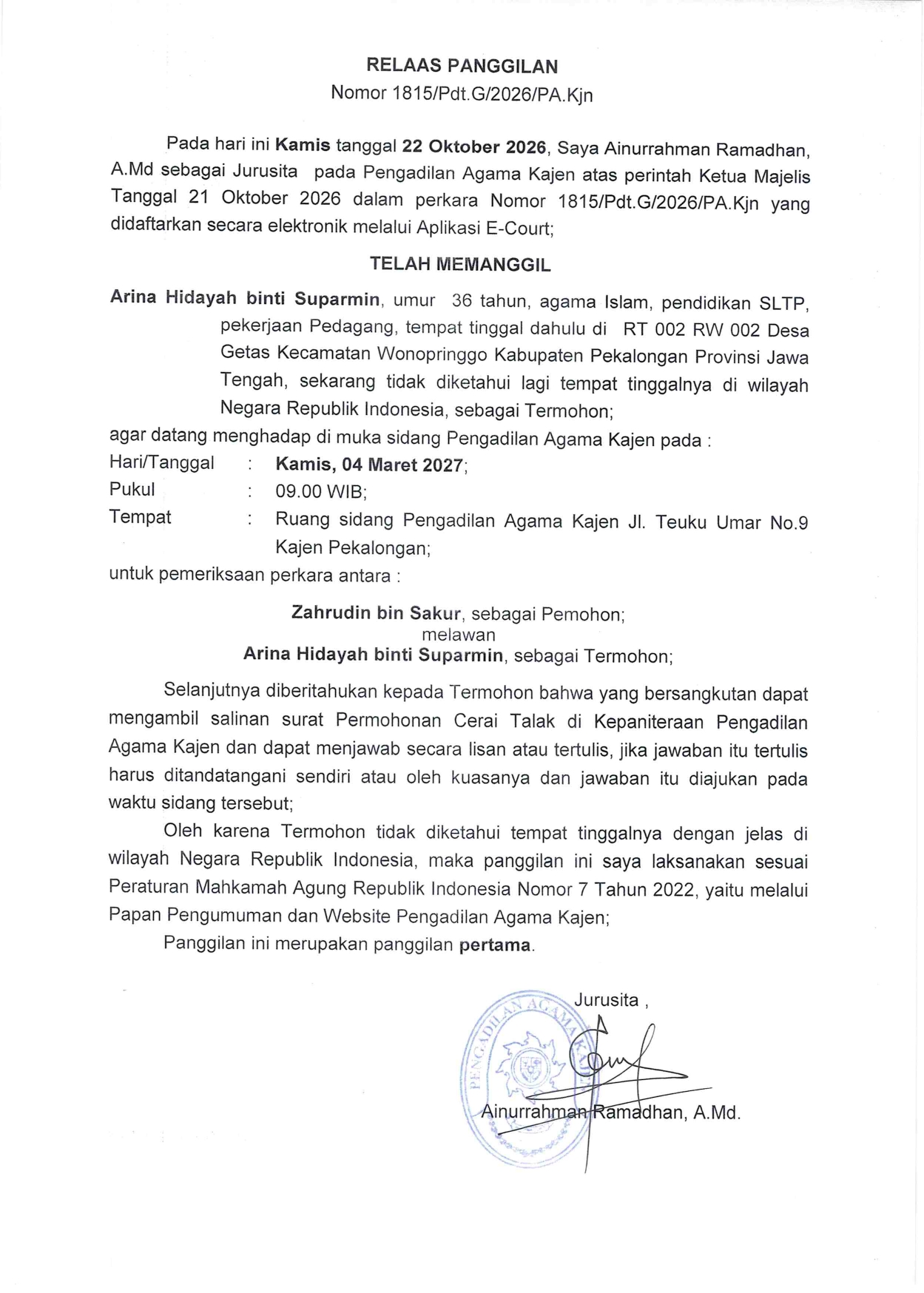 1815 Tmm 04032027 page 0001
