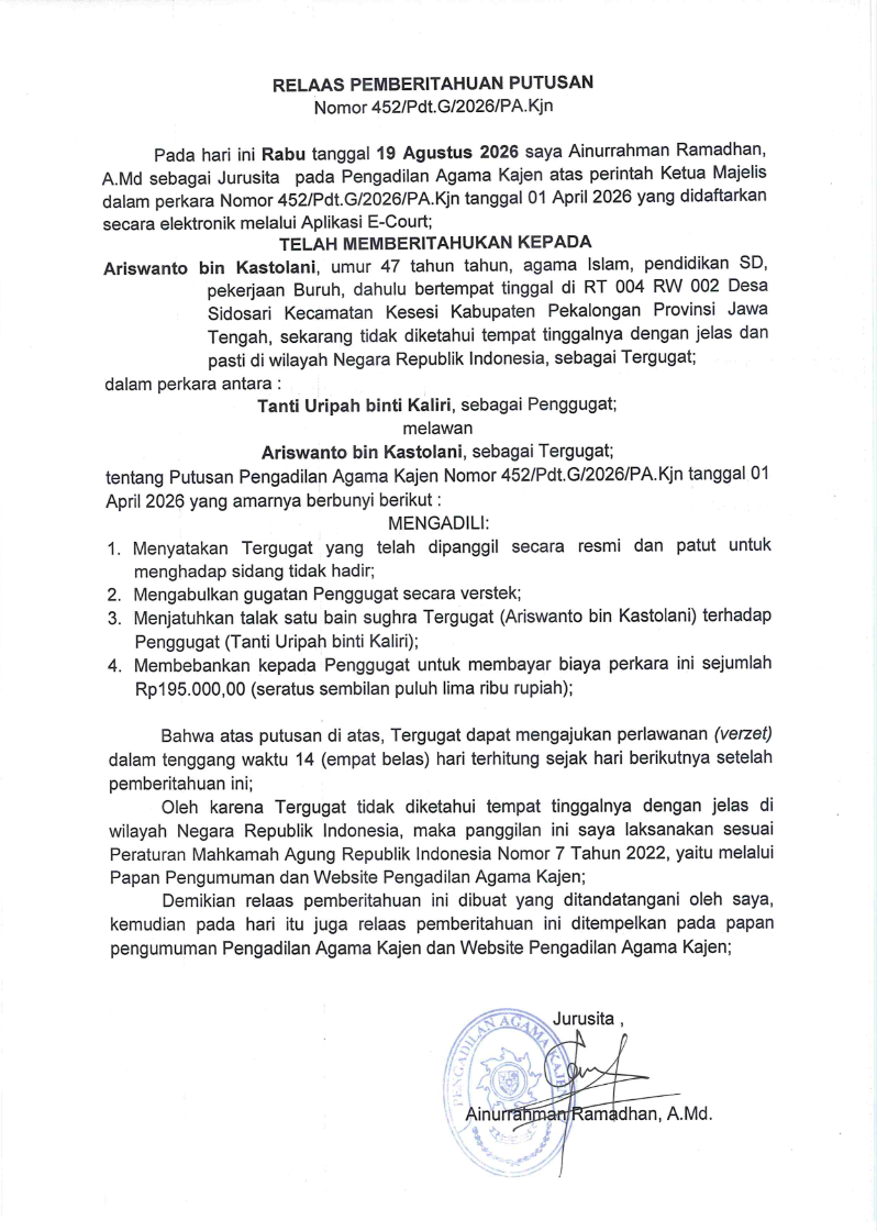 452 pbt Tmm 001