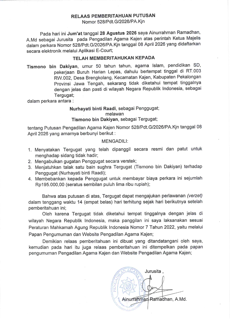 528 pbt Tmm 001