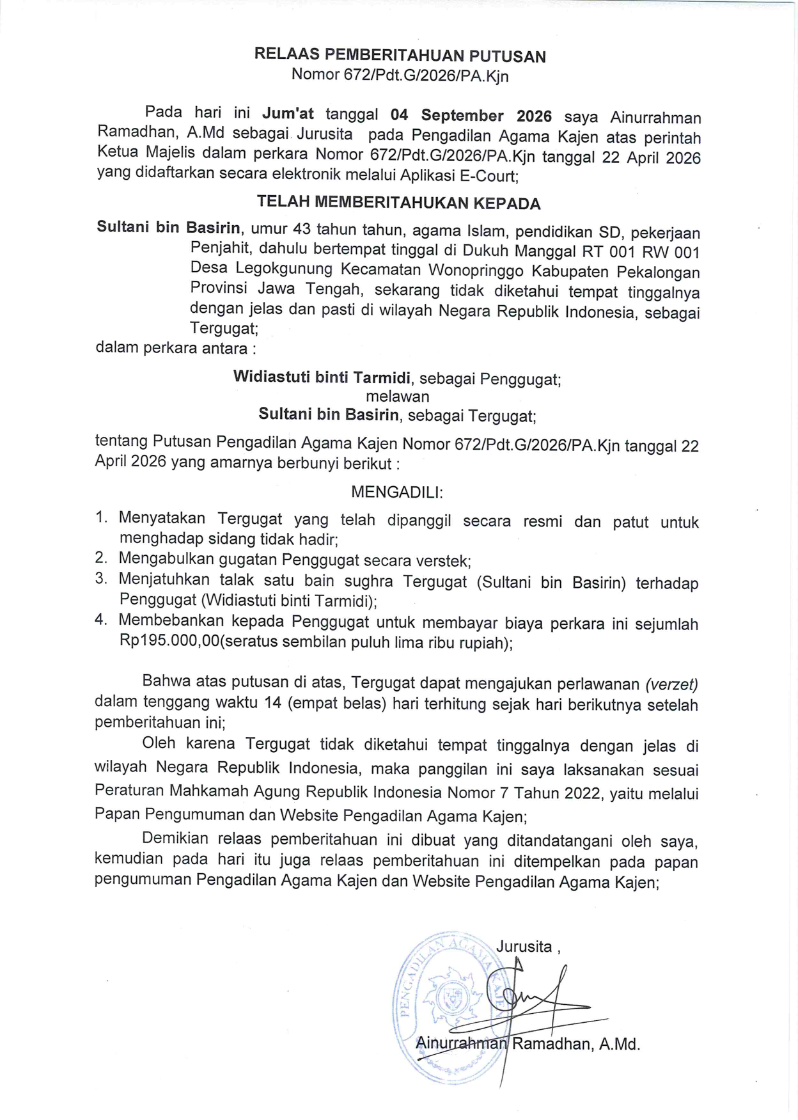 672 pbt Tmm 001