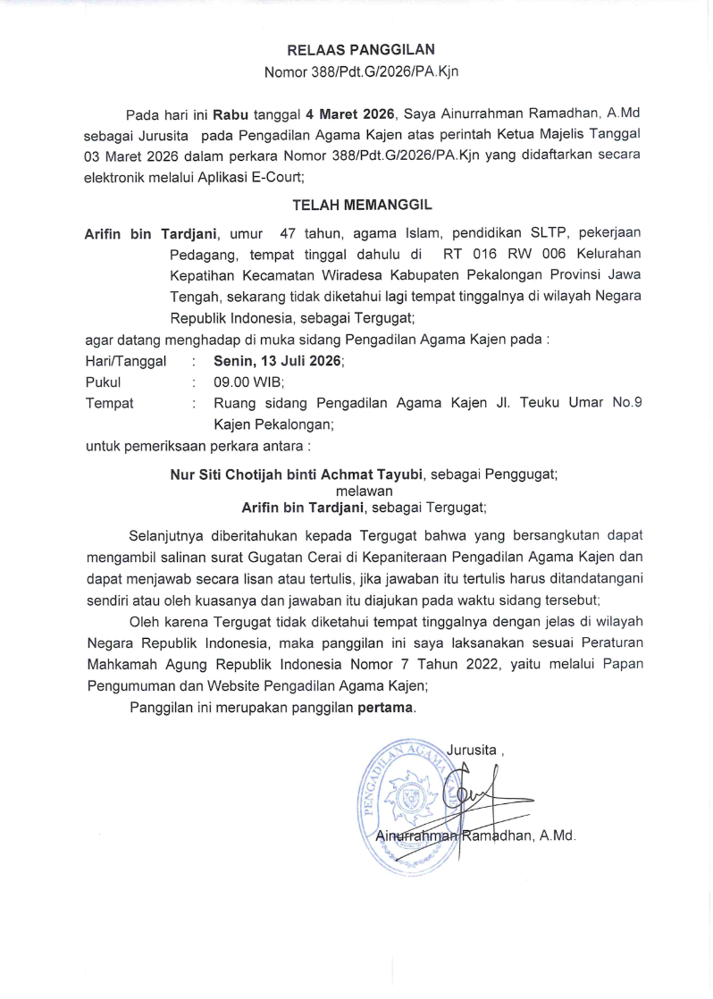 388 Tmm 13072026 001