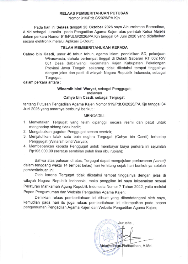 919 pbt Tmm 001